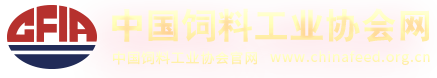 中国饲料工业信息网